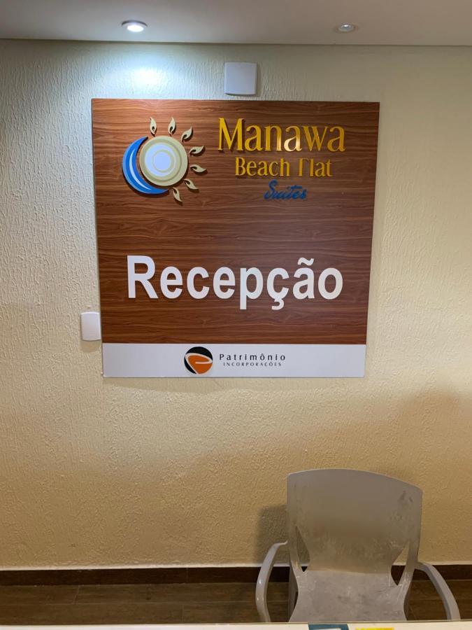 Pôrto das Galinhas Manawa Flat A14 아파트 외부 사진